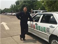蕪湖汽車(chē)陪駕服務(wù)價(jià)格與服務(wù)內(nèi)容詳解