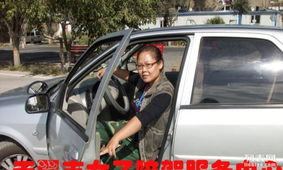 天翼豐女子專業陪駕公司 科目考前培訓與汽車陪駕服務，助您駕馭自如