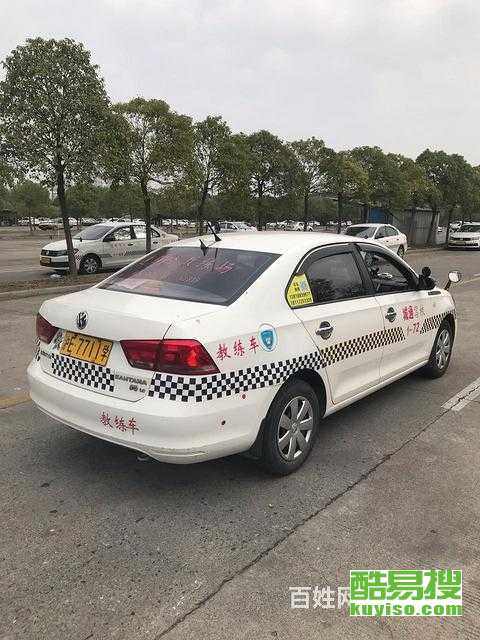 上?？嵋姿哑嚺泷{服務 您的安心上路伙伴